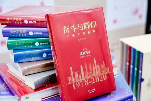 微信圖片_20211212121521.jpg