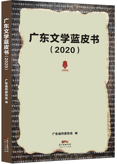 微信圖片_20211212121615.jpg