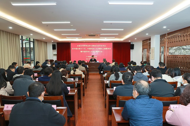 微信圖片_20211220150929.jpg
