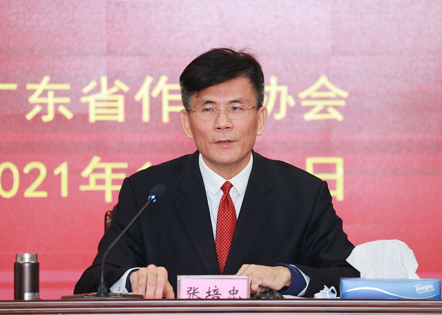 微信圖片_20211220150939.jpg