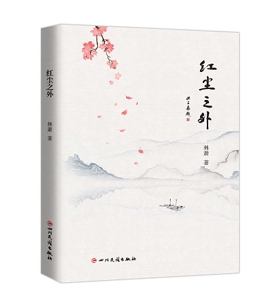 微信圖片_20211222095508.jpg
