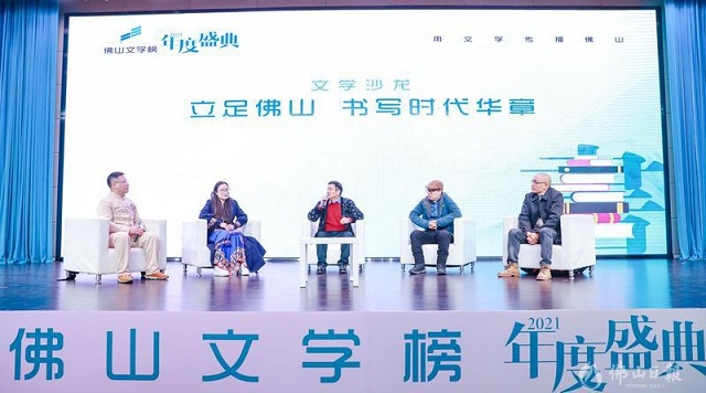 微信圖片_20220104103858.jpg