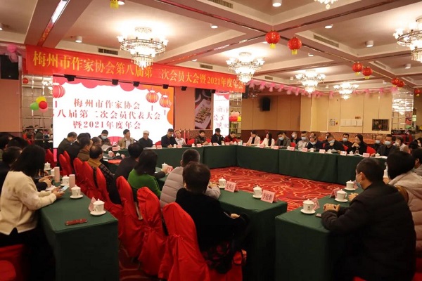 微信圖片_20220110111044.jpg
