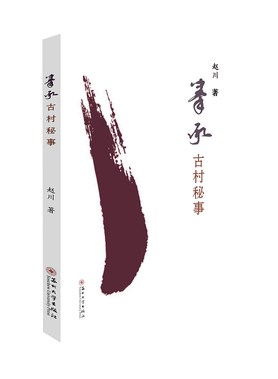 微信圖片_20220113092931.png