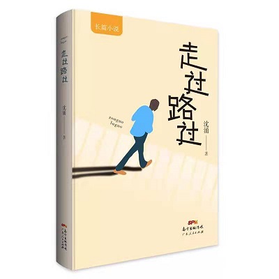 微信圖片_20220118092730.jpg
