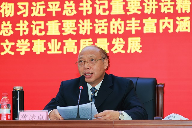 微信圖片_20220123125426.jpg