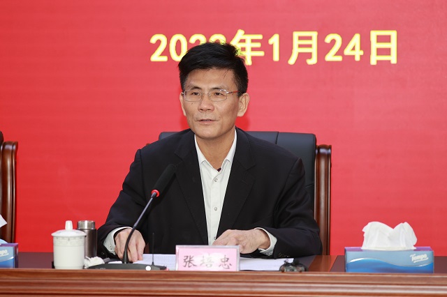 微信圖片_20220124163629.jpg