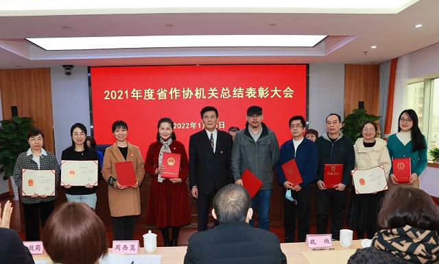 微信圖片_20220127201113.jpg