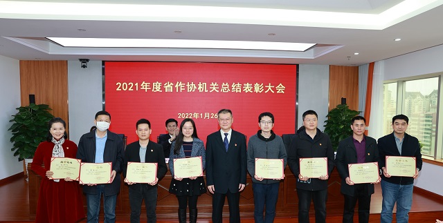 微信圖片_20220127201053.jpg