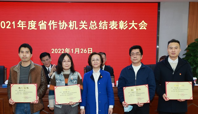 微信圖片_20220127201359.jpg