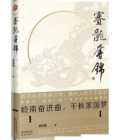微信圖片_20220208212748.png