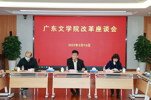 微信圖片_20220222180737.jpg