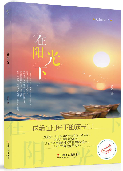 圖片7_副本.png