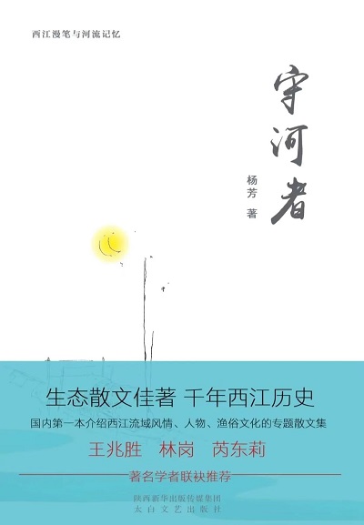 微信圖片_20220424144037.jpg