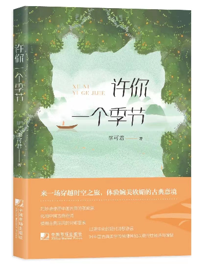 圖片3_副本.png