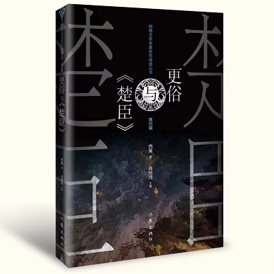 微信圖片_20220714070046.jpg