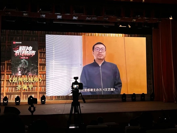 微信圖片_20220715073453.jpg