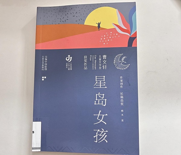 微信圖片_20220718075320.jpg