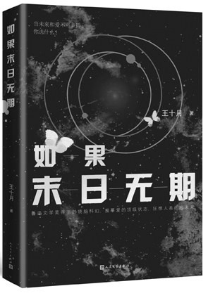 微信圖片_20220719062337.jpg