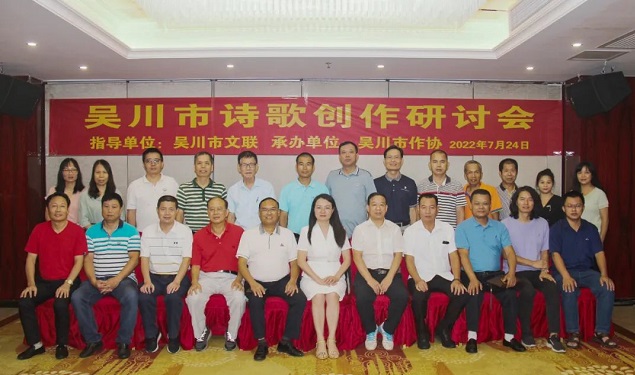 微信圖片_20220727081327.jpg