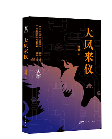 圖片2.png
