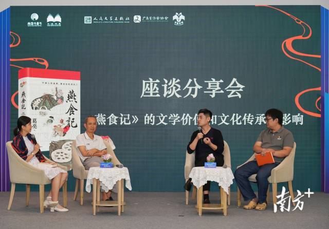 微信圖片_20220819203134.jpg