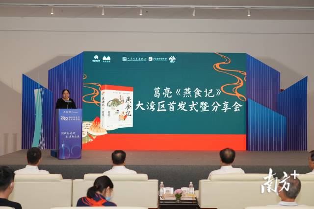 微信圖片_20220819203737.jpg