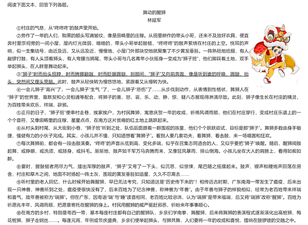 微信圖片_20220821150048.png