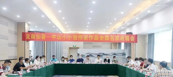 微信圖片_20220823221706.jpg
