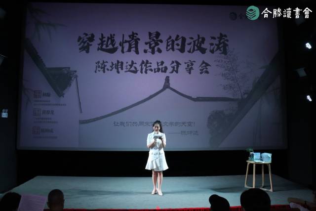 微信圖片_20220823222236.jpg