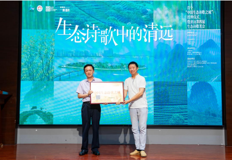 微信圖片_20220825211339.png