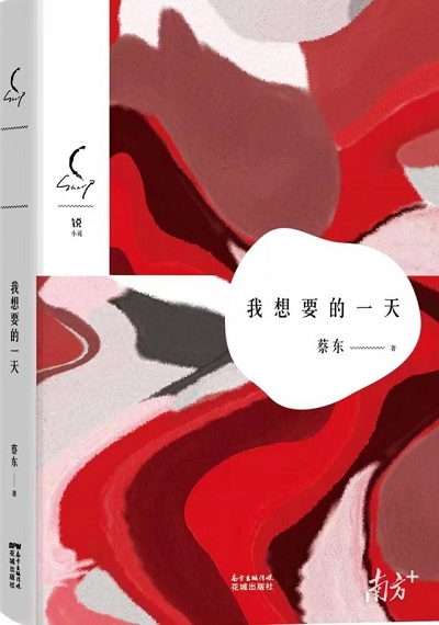 微信圖片_20220904205406.jpg
