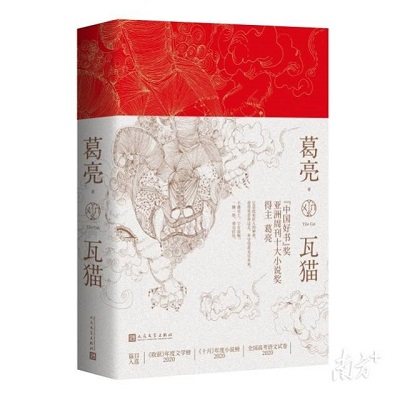 微信圖片_20220904202534.jpg