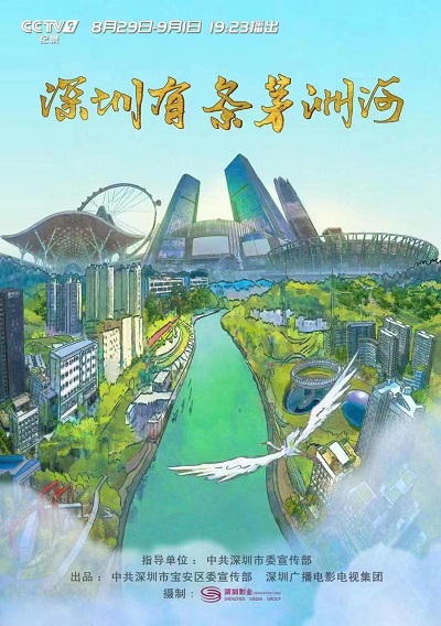 微信圖片_20220905073721.jpg