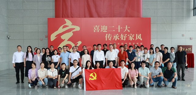 微信圖片_20220909204150.jpg
