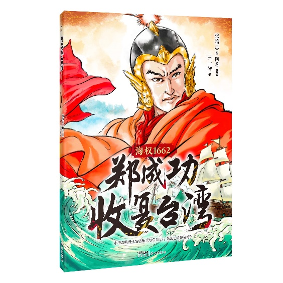 微信圖片_20220918190708.png