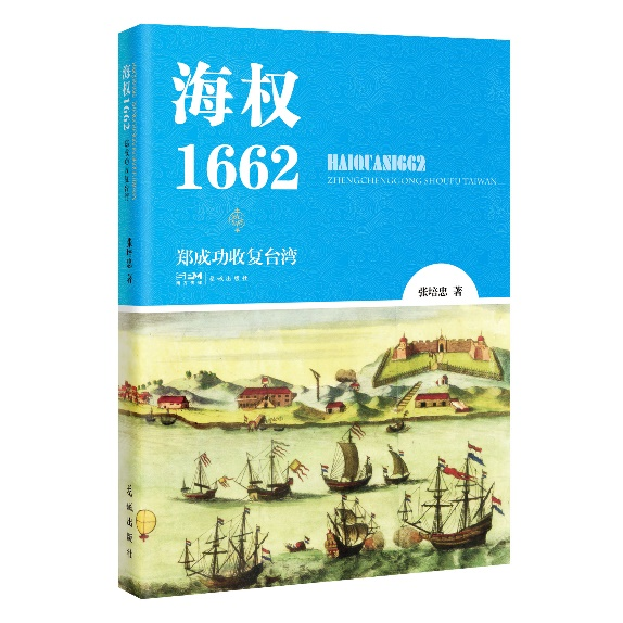 微信圖片_20220918190714.png