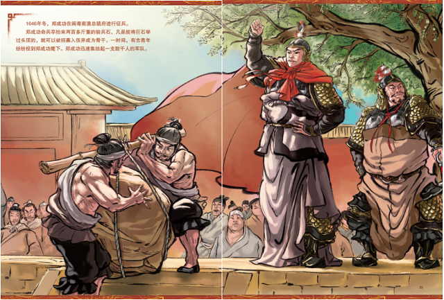微信圖片_20220918190948.png