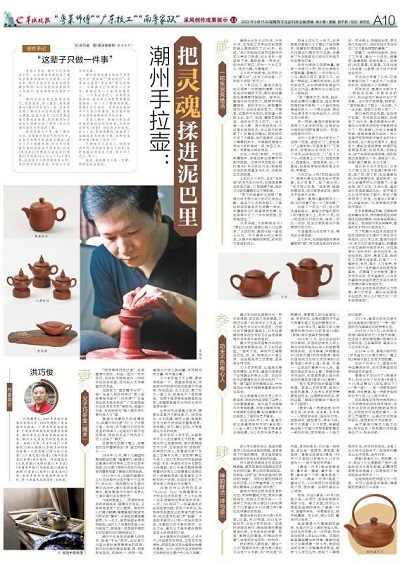 微信圖片_20220918213659.jpg