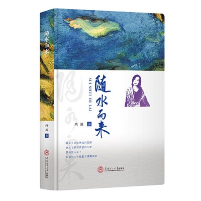 微信圖片_20221031213058.jpg