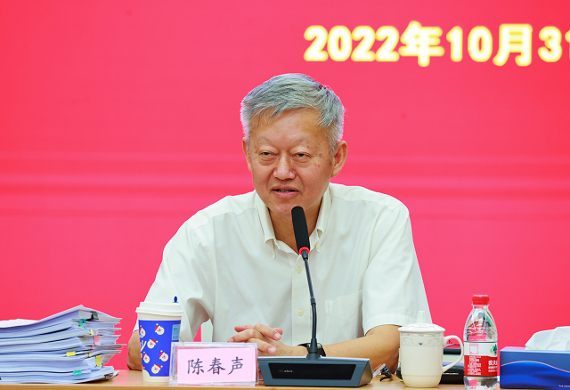 圖片2.png