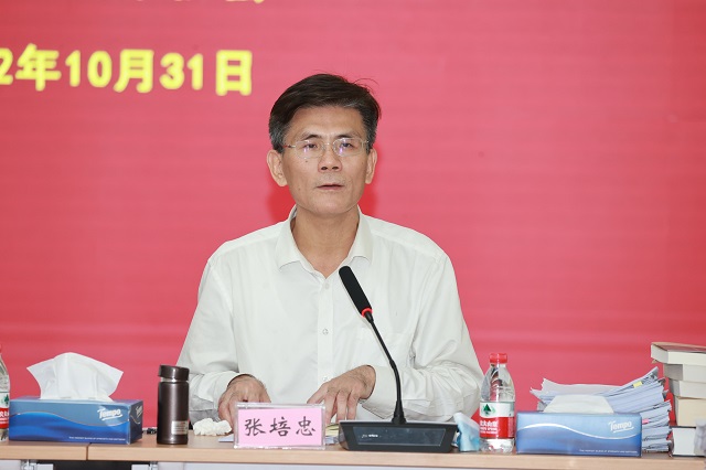 微信圖片_20221102063702.jpg