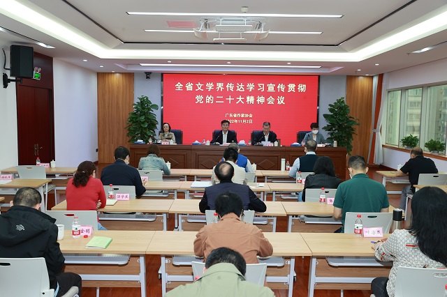 微信圖片_20221102185417.jpg