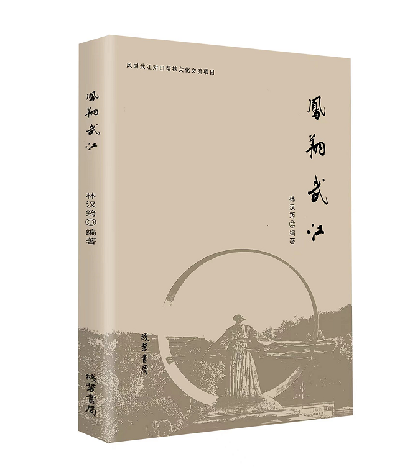 圖片1_副本.png