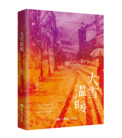 圖片2_副本.png