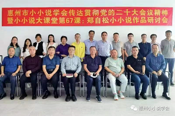微信圖片_20221117075705.png