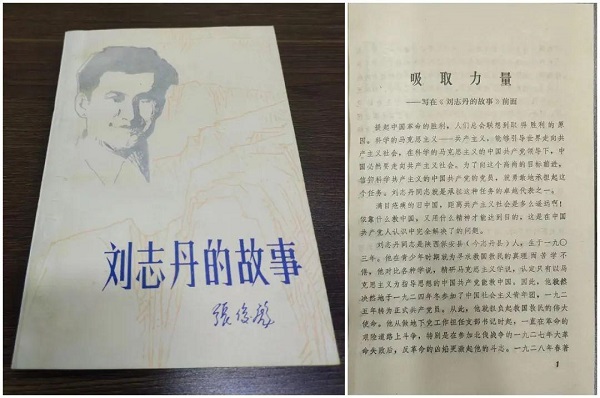 微信圖片_20221120075824.jpg