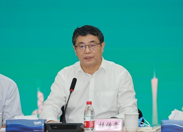 微信圖片_20221129220319.jpg