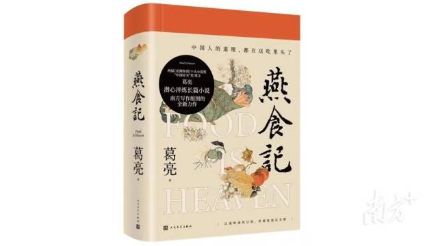 微信圖片_20221201195619.jpg