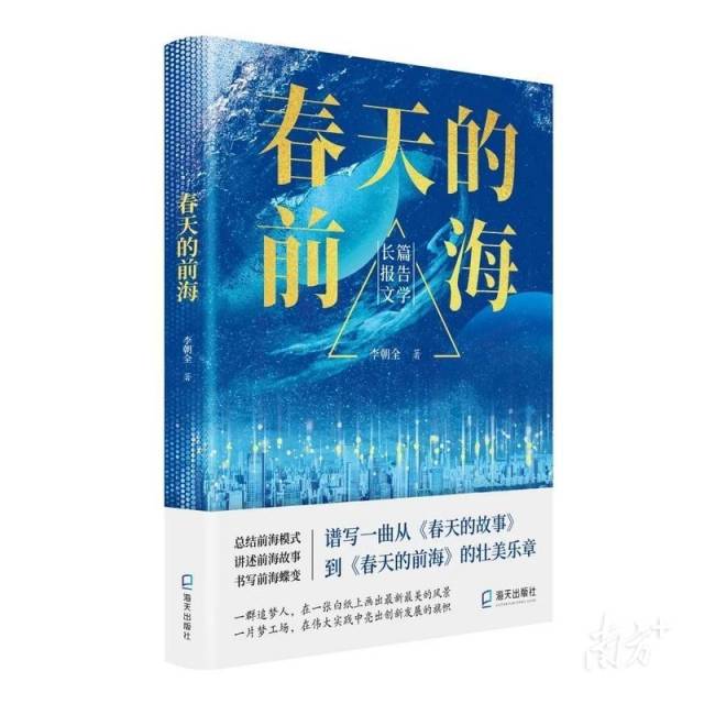 微信圖片_20221201195623.jpg
